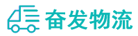 中山到朝阳区物流公司